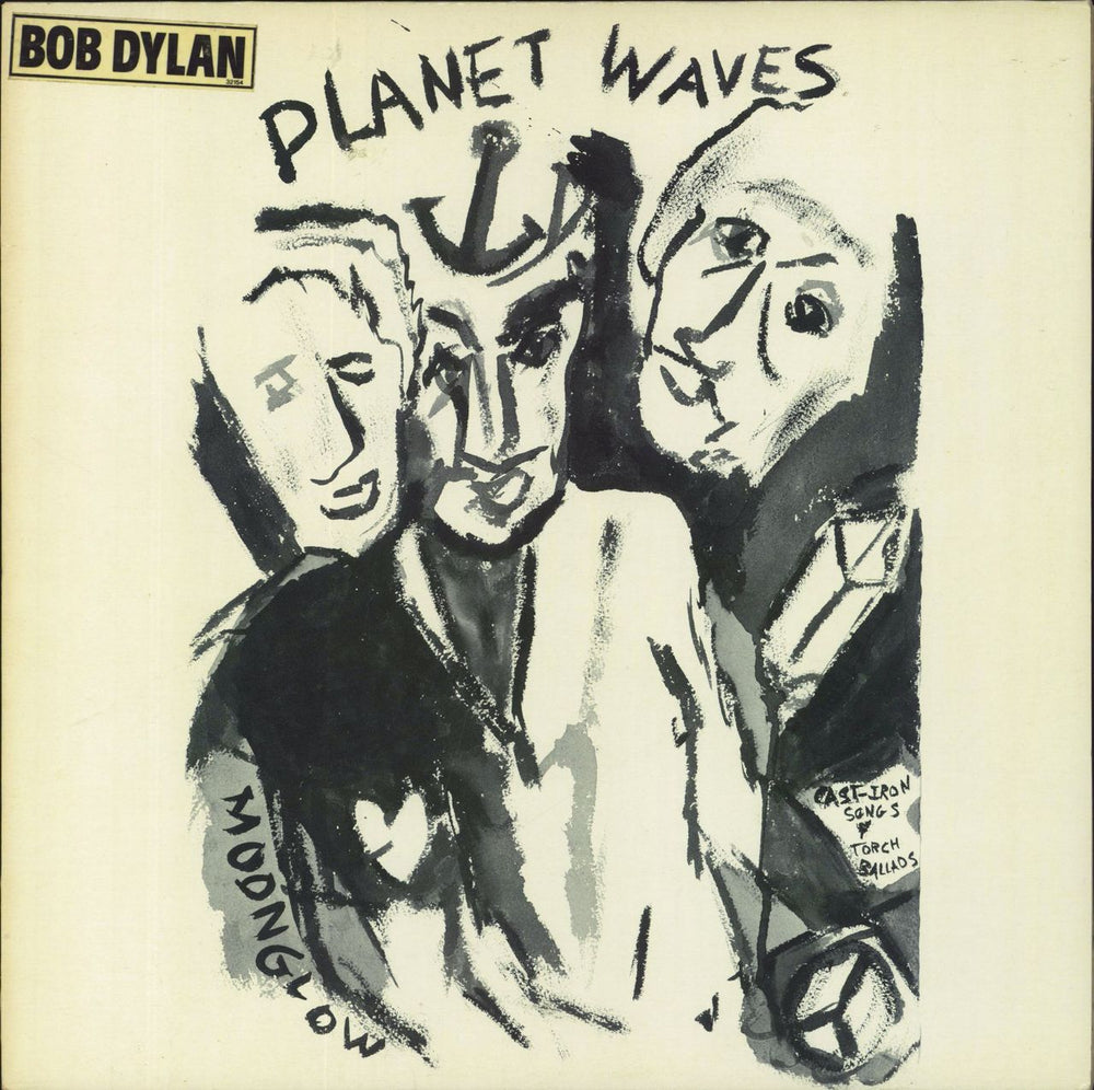 Bob Dylan Planet Waves - 2nd - Hypestickered UK vinyl LP album (LP record) 32154