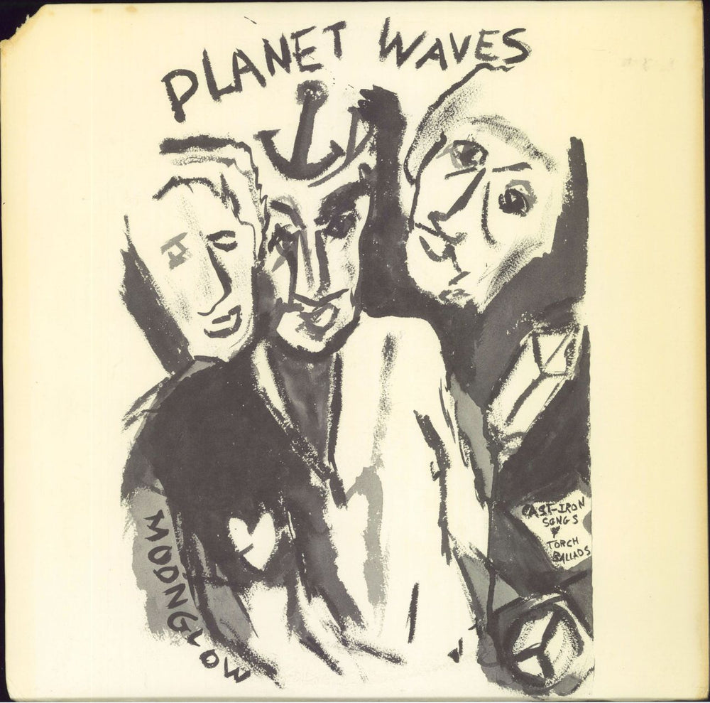 Bob Dylan Planet Waves + insert US vinyl LP album (LP record) 7E-1003