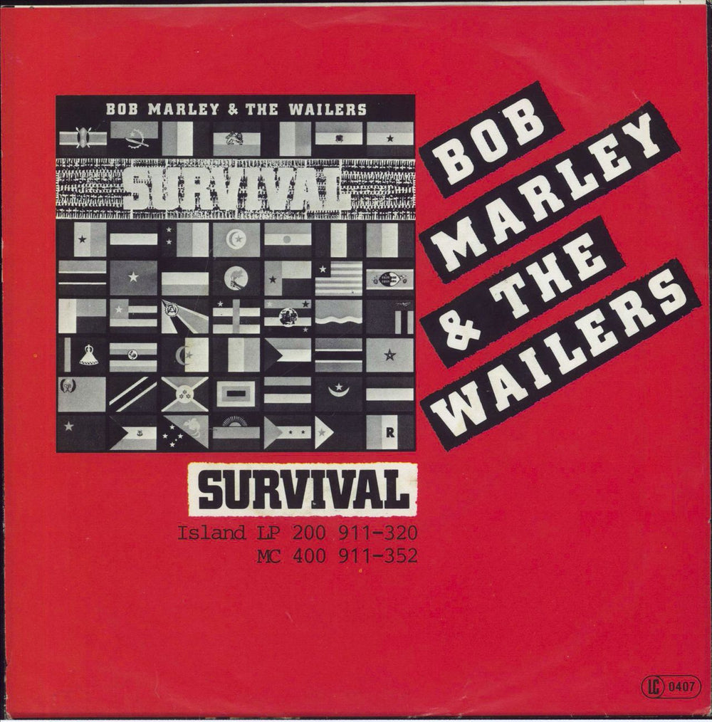 Bob Marley & The Wailers Could You Be Loved German 7" vinyl single (7 inch record / 45)