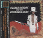 Boobie Knight & The Universal Lady Earth Creature - Sealed Japanese Promo CD album (CDLP) VICP-61573