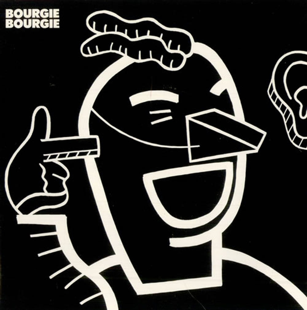 Bourgie Bourgie Breaking Point UK 7" vinyl single (7 inch record / 45) BOU1