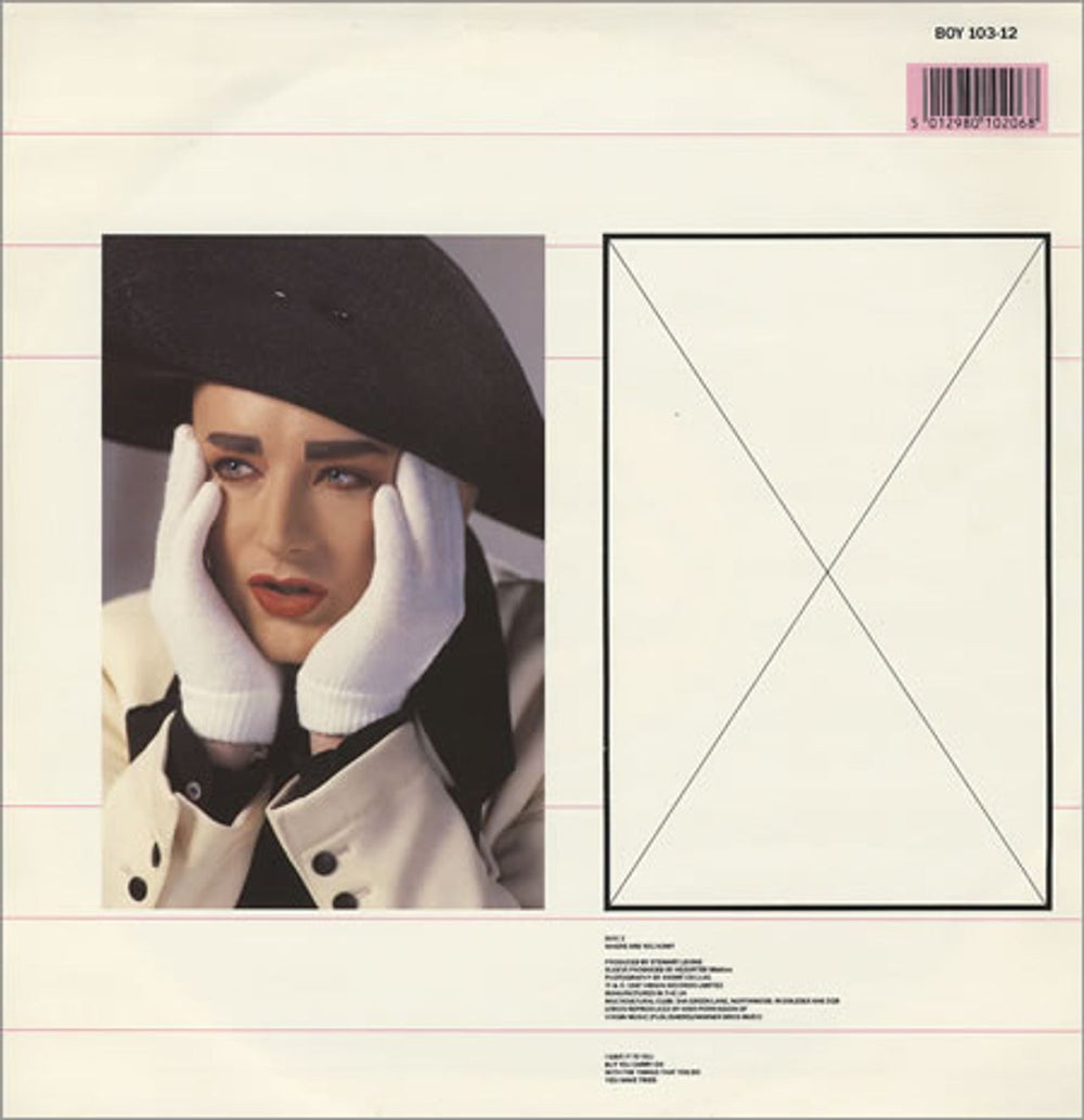 Boy George To Be Reborn UK 12" vinyl single (12 inch record / Maxi-single) BOY12TO44161