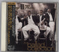 Boyz II Men The Ballad Collection  - Promo + Black Obi Japanese Promo CD album (CDLP) POCT-1155