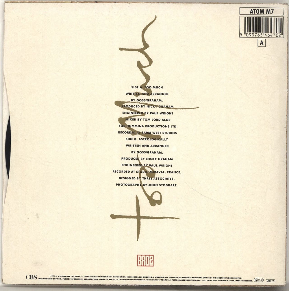 Bros Too Much - Matt Goss Picture Cover UK 7" vinyl single (7 inch record / 45) BRO07TO10642