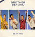 Brother Beyond Be My Twin UK 12" vinyl single (12 inch record / Maxi-single) 12R6195