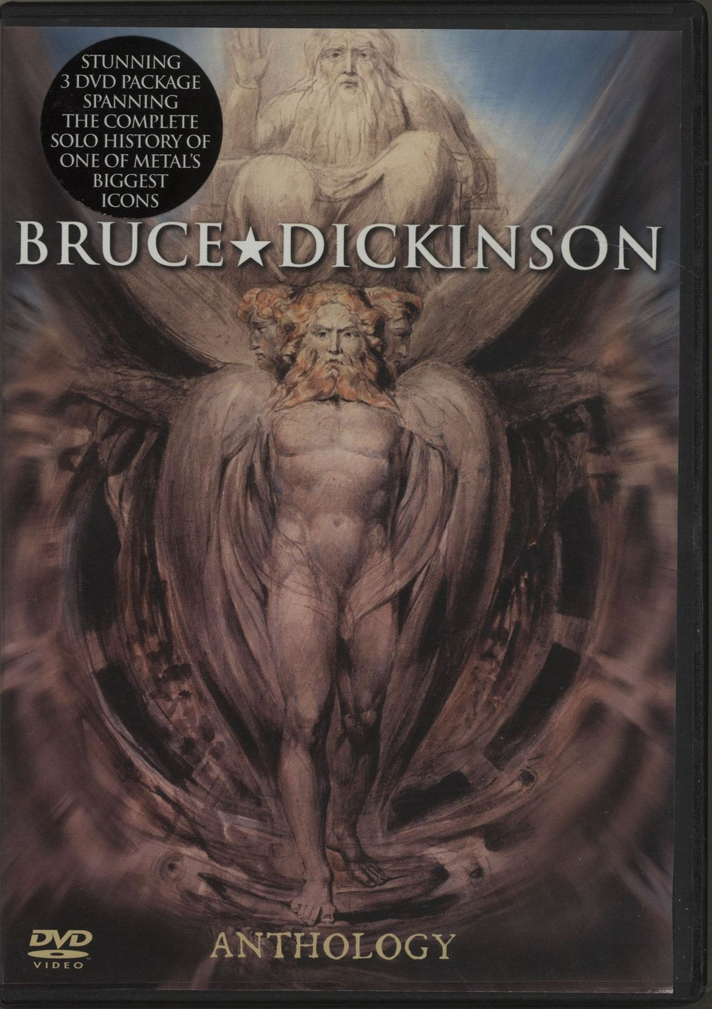 Bruce Dickinson Anthology UK DVD SVE4011