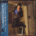 Bruce Springsteen Dancing In The Dark - Sealed Japanese 12" vinyl single (12 inch record / Maxi-single) 12AP-2889