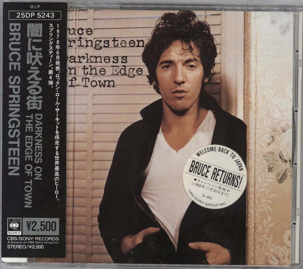 Bruce Springsteen Darkness On The Edge Of Town + ObI Japanese 