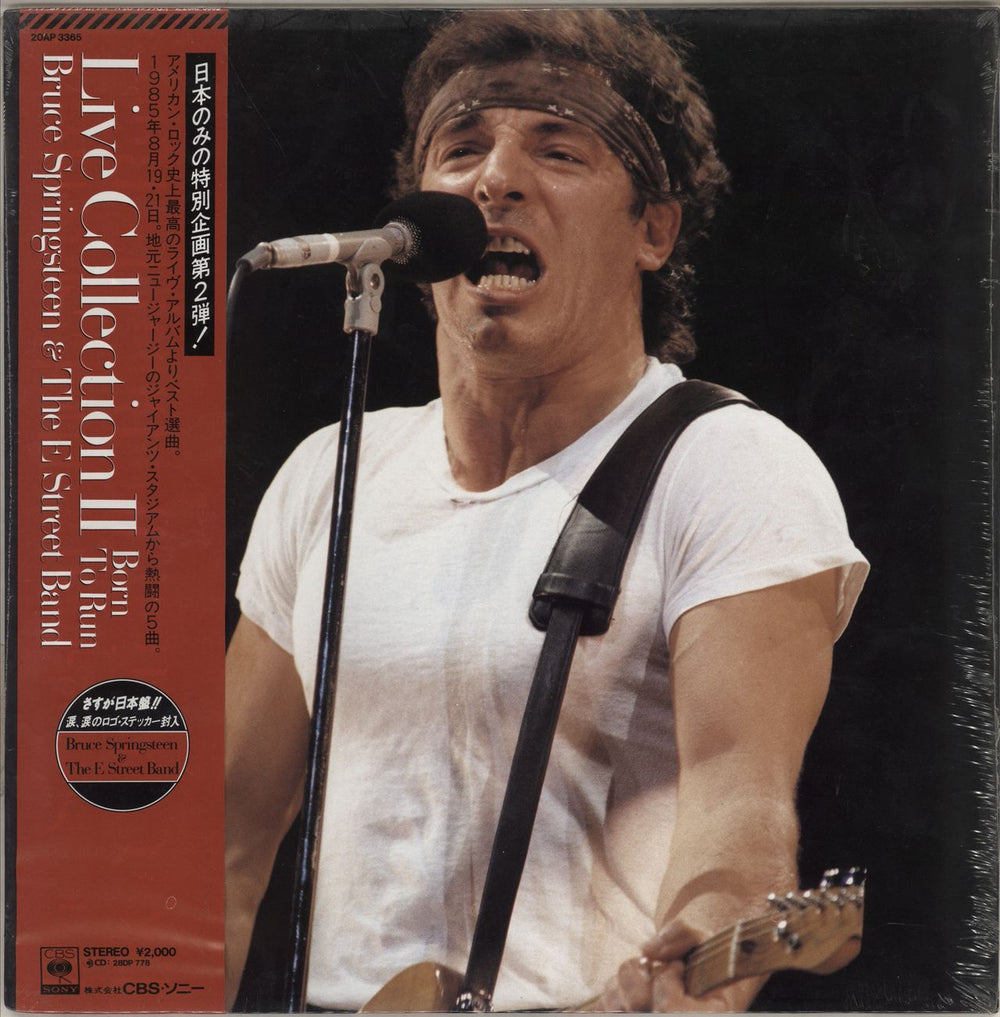 Bruce Springsteen Live Collection 2 - Sealed Japanese 12" vinyl single (12 inch record / Maxi-single) 20AP3365