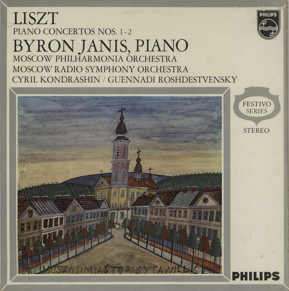 Byron Janis Liszt: Piano Concertos Nos. 1 & 2 Dutch vinyl LP album (LP record) SFM23004