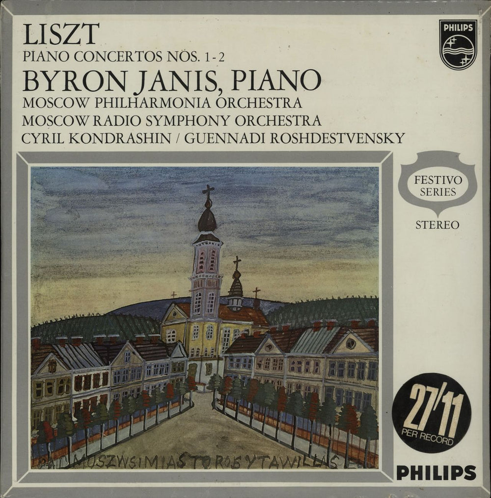 Byron Janis Liszt: Piano Concertos Nos. 1 & 2 UK vinyl LP album (LP record) SFM23004