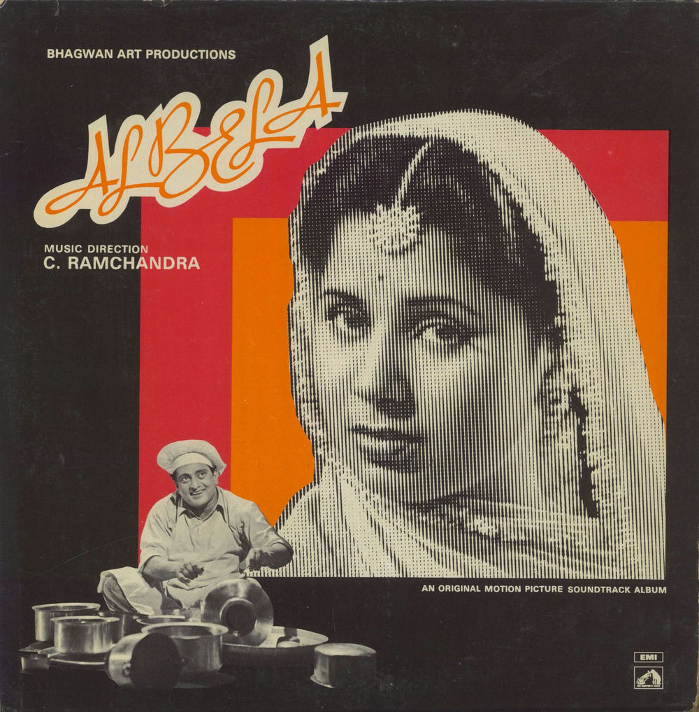 C. Ramchandra Albela Indian vinyl LP album (LP record) EALP4076