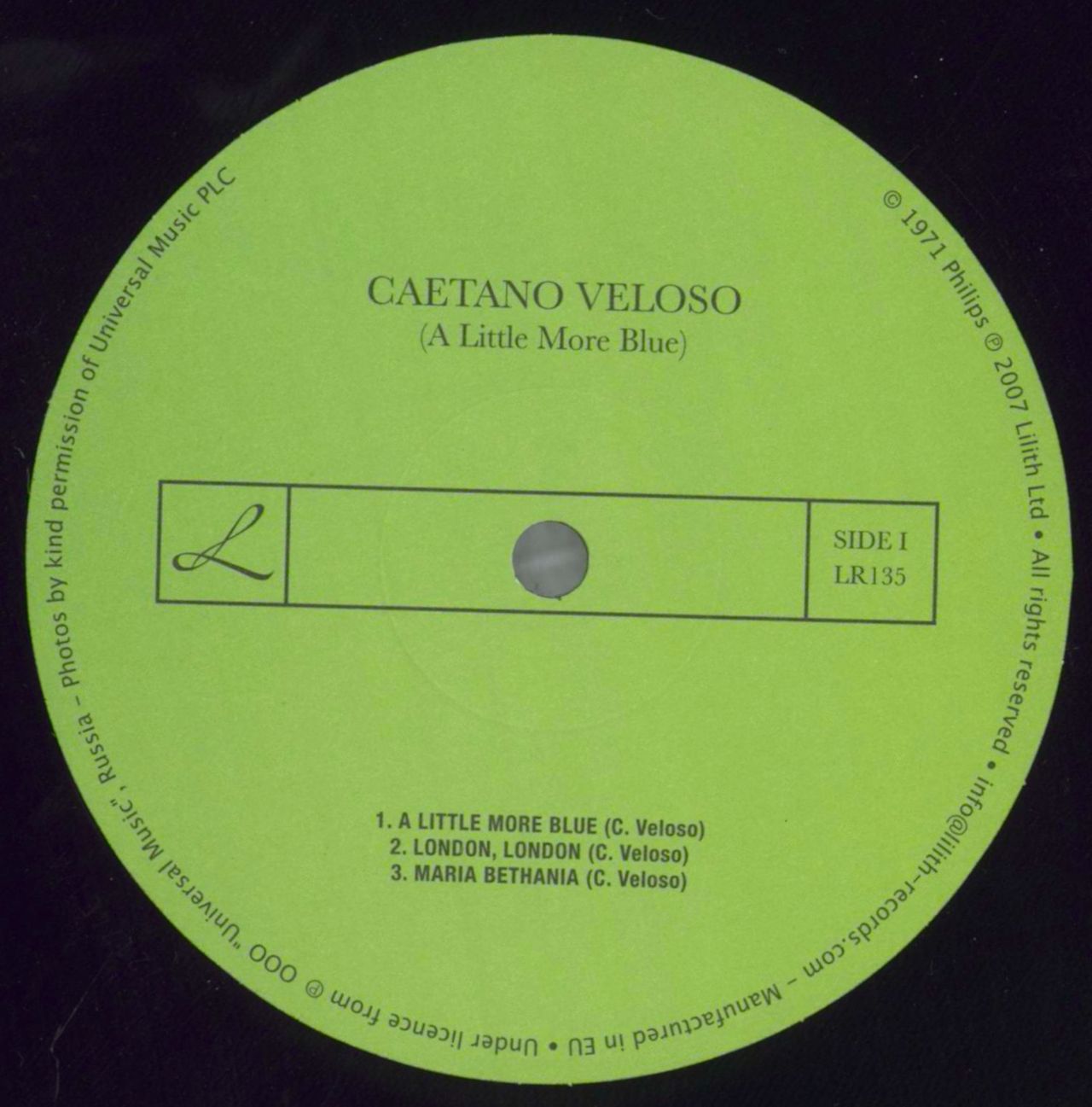 オリジナル盤 再生良好！Gal e Caetano veloso domingo LP レコード