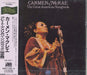 Carmen McRae The Great American Songbook - Sealed Japanese 2 CD album set (Double CD) AMCY-1225~6