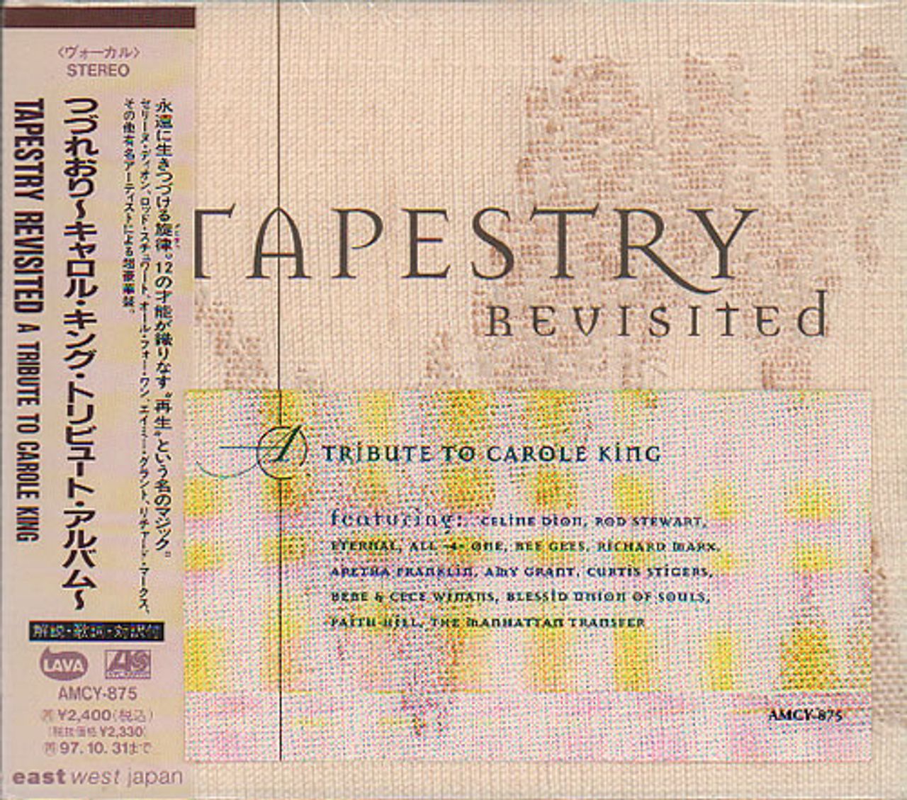 Carole King Tapestry - Revisited Japanese CD album — RareVinyl.com