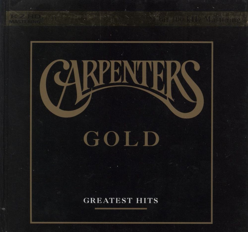 Carpenters Gold: Greatest Hits Hong Kong CD album (CDLP) 5328998