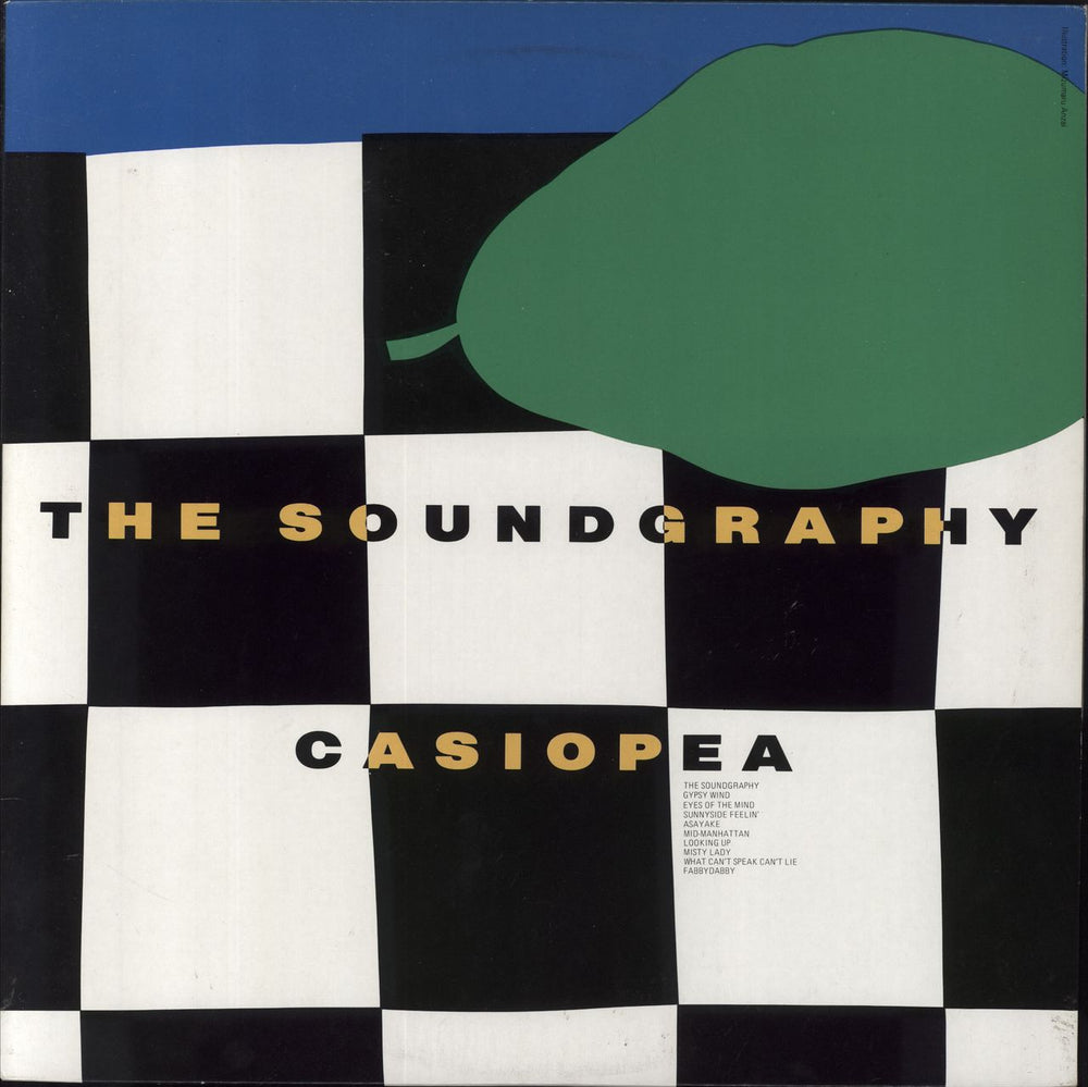 Casiopea The Soundgraphy Japanese vinyl LP album (LP record) ALR-28055