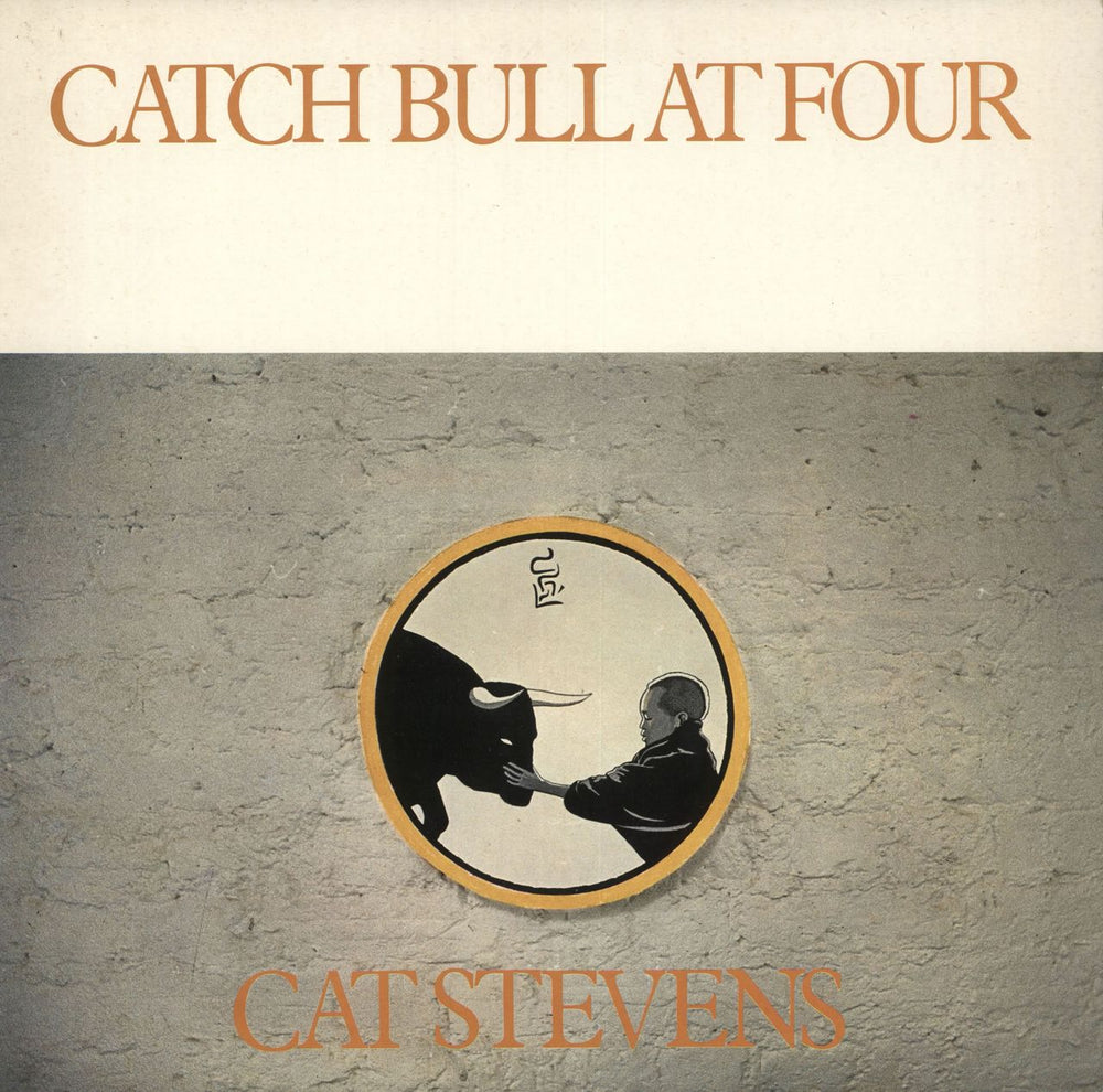 Cat Stevens Catch Bull At Four - 3rd UK vinyl LP album (LP record) ILPS9206