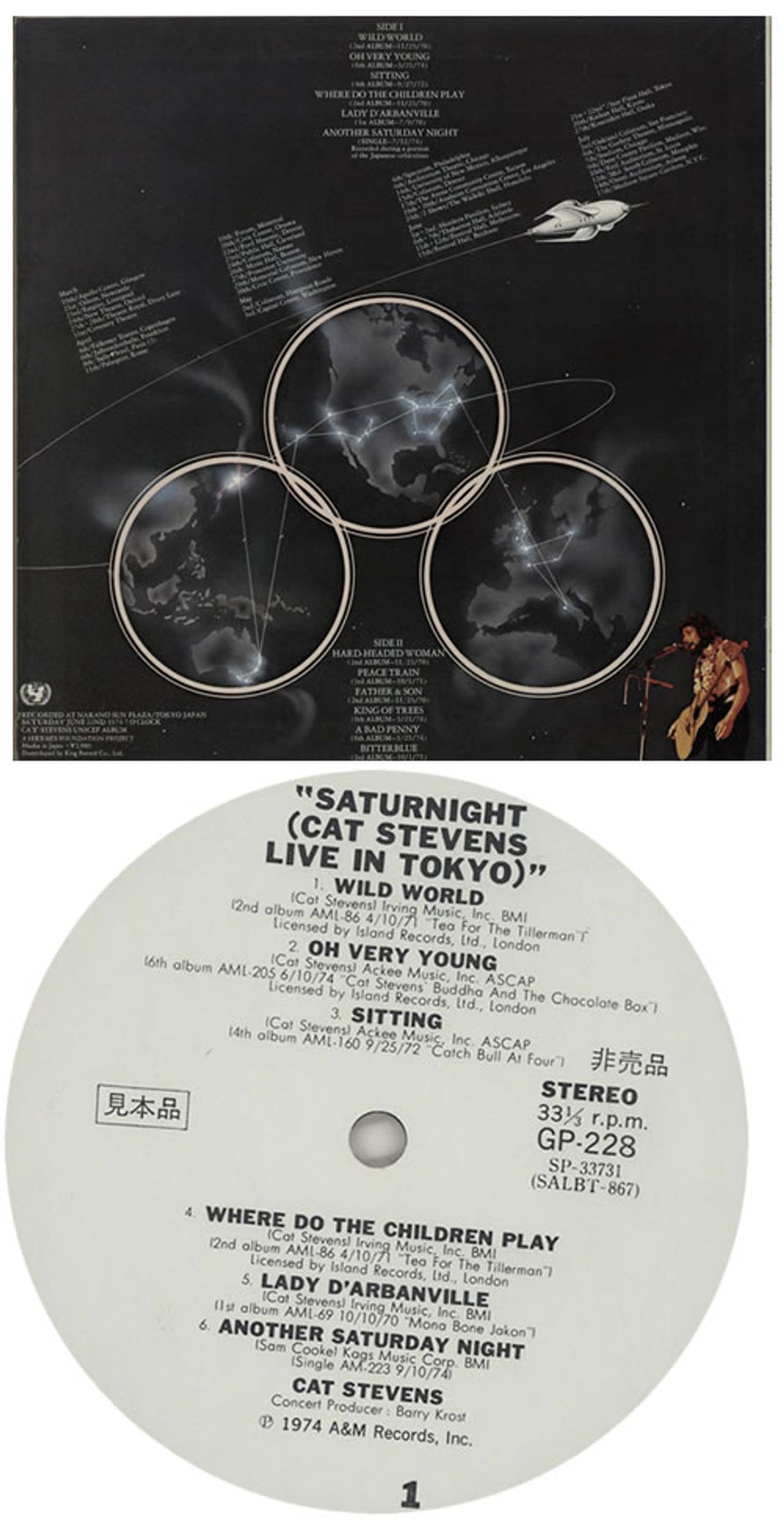 Cat Stevens Saturnight - Cat Stevens Live In Tokyo Japanese Promo vinyl LP album (LP record) CTVLPSA576122