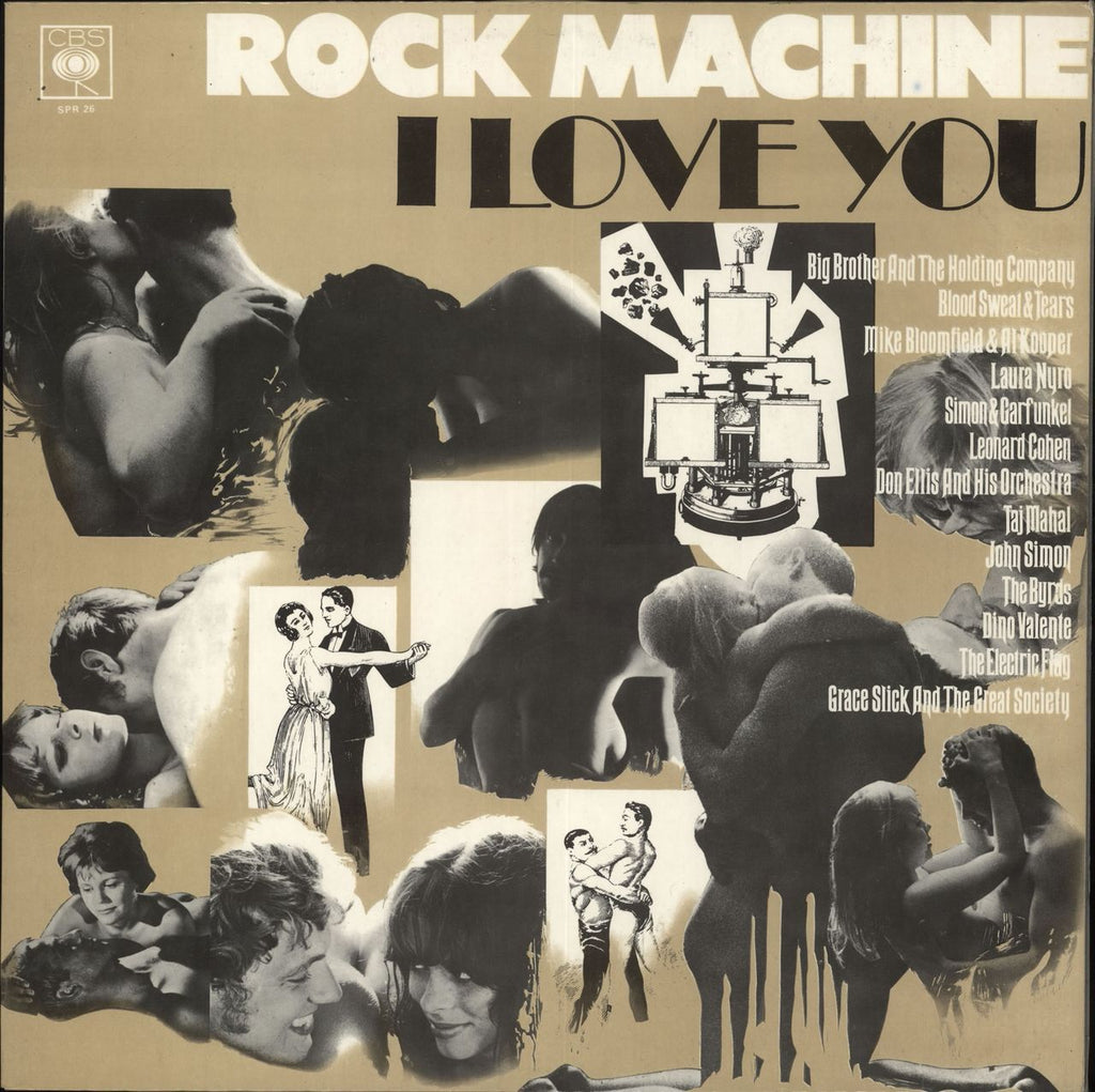 CBS Records Rock Machine I Love You UK Vinyl LP — RareVinyl.com