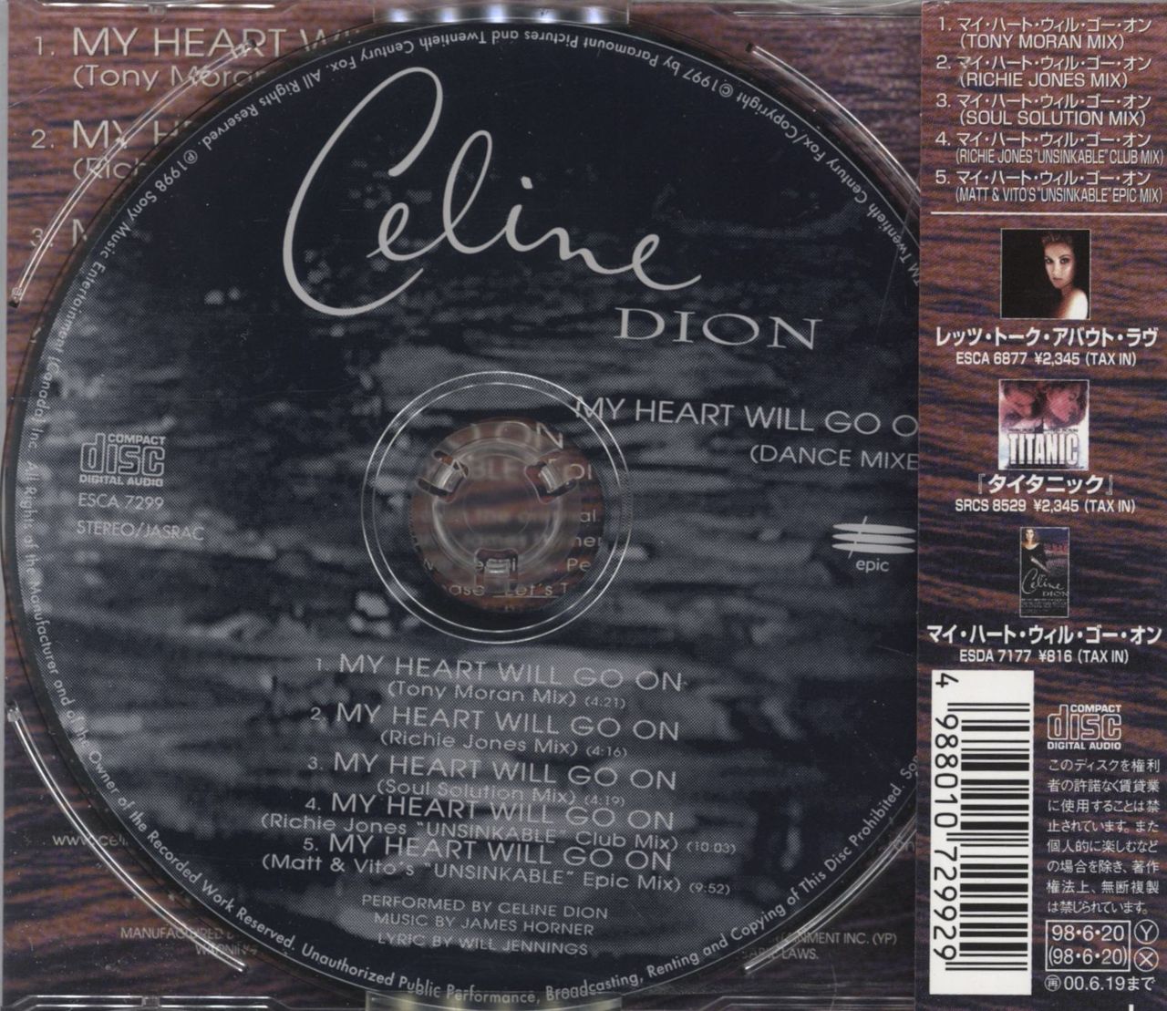 Celine Dion My Heart Will Go On - Dance Mixes + obi Japanese CD