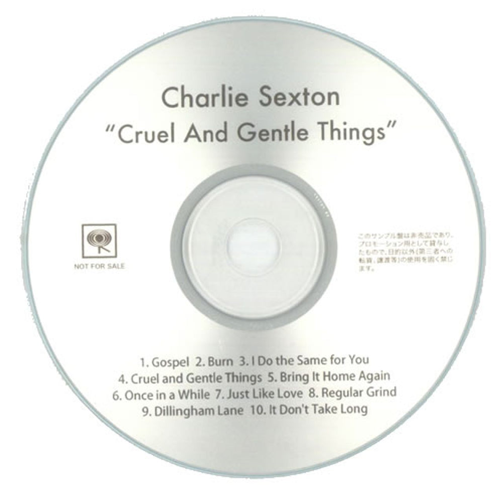 Charlie Sexton Cruel And Gentle Things Japanese Promo CD-R acetate CD-R ACETATE