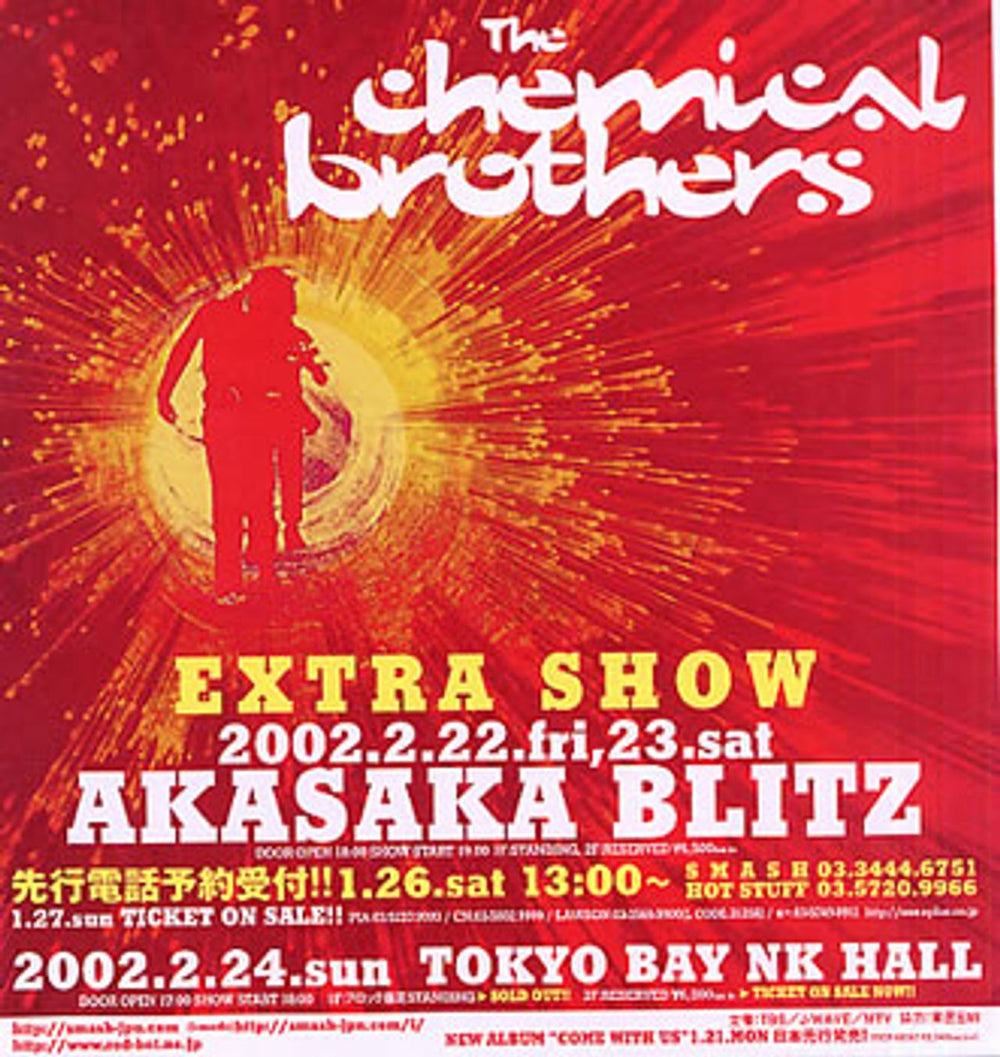 Chemical Brothers Akasaka Blitz Japanese Promo handbill HAND BILL