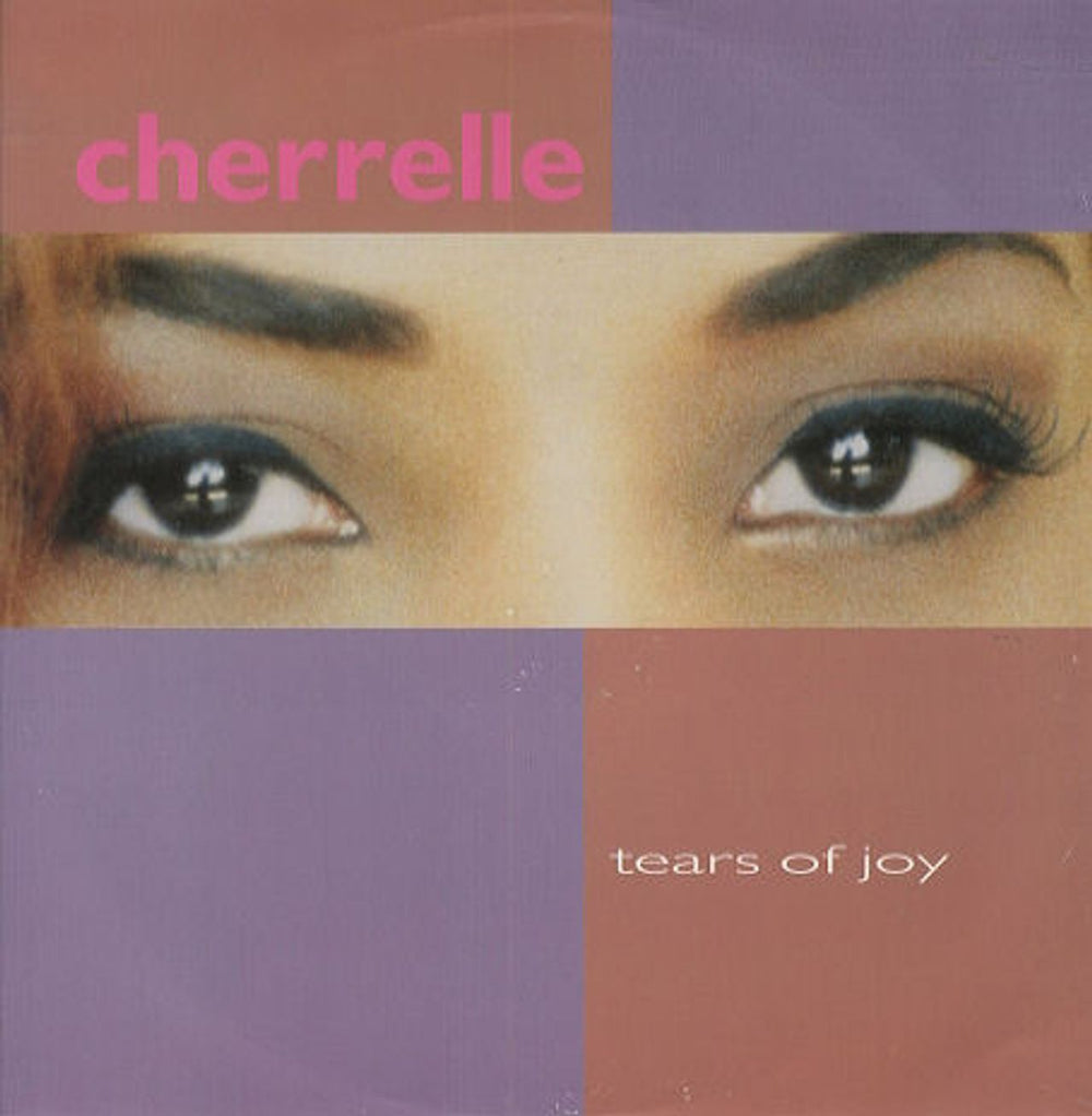 Cherrelle Tears Of Joy UK 12" vinyl single (12 inch record / Maxi-single) AMY861