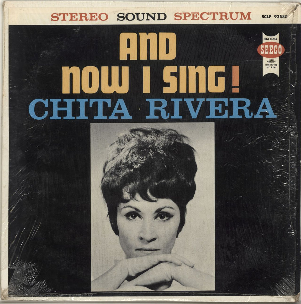 Chita Rivera And Now I Sing! US vinyl LP album (LP record) SCLP9258