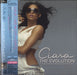 Ciara The Evolution UK Promo CD album (CDLP) BVCQ-24033