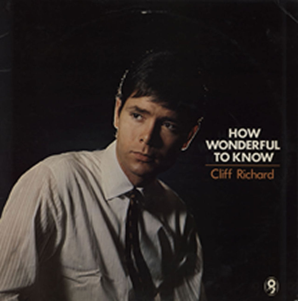 Cliff Richard How Wonderful To Know UK vinyl LP album (LP record) ST643