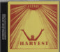 Clinic Harvest UK Promo CD single (CD5 / 5") RUG241CDP