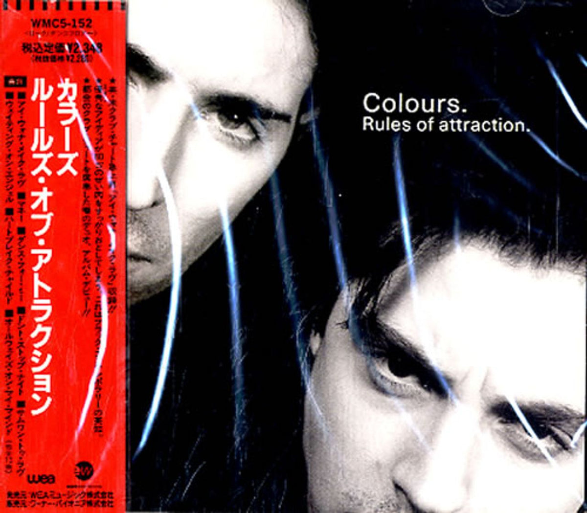 Colours [90S] Rules Of Attraction - Sealed Japanese CD album