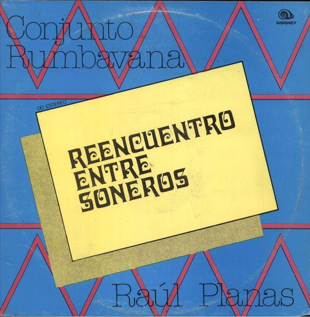 Conjunto Rumbavana Reencuentro Entre Soneros Cuban 12" vinyl single (12 inch record / Maxi-single) LD-349