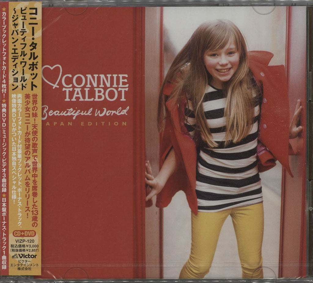 Connie Talbot Beautiful World - Sealed + Obi Japanese Promo 2-disc CD/ —  RareVinyl.com