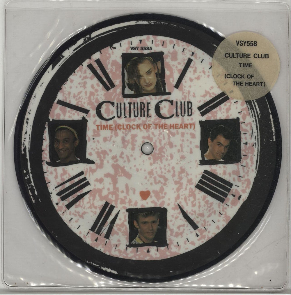 Culture Club Time UK 7" vinyl picture disc (7 inch picture disc single) VSY558