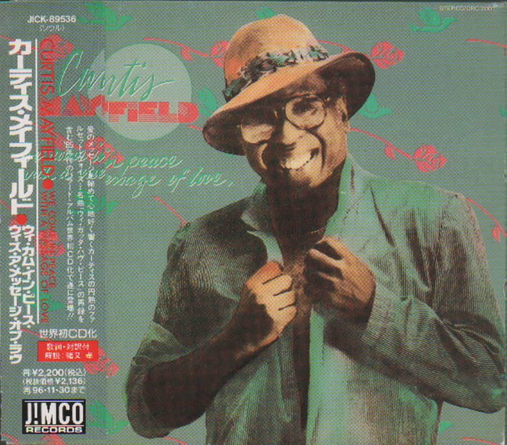 Curtis Mayfield We Come In Peace With A Message Of Love Japanese Promo CD album (CDLP) JICK-89536