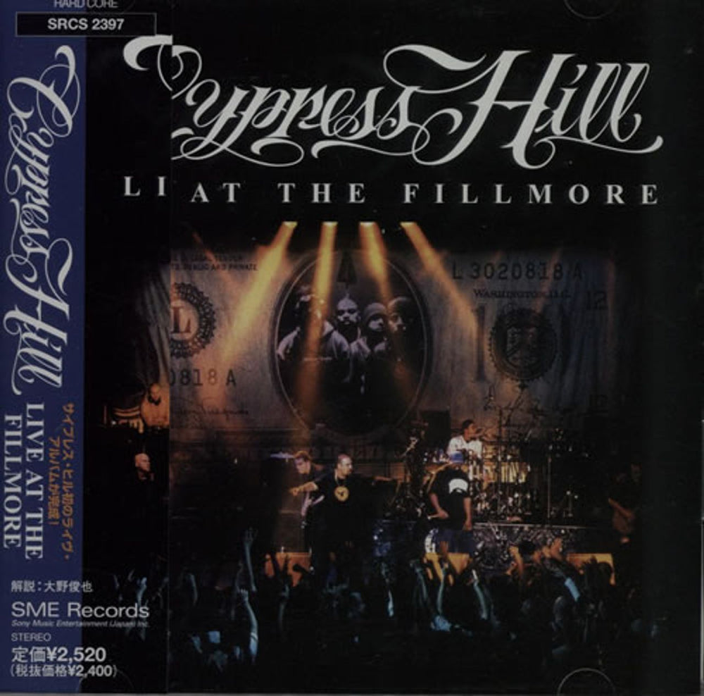 Cypress Hill Live At The Fillmore Japanese CD album (CDLP) SRCS-2397