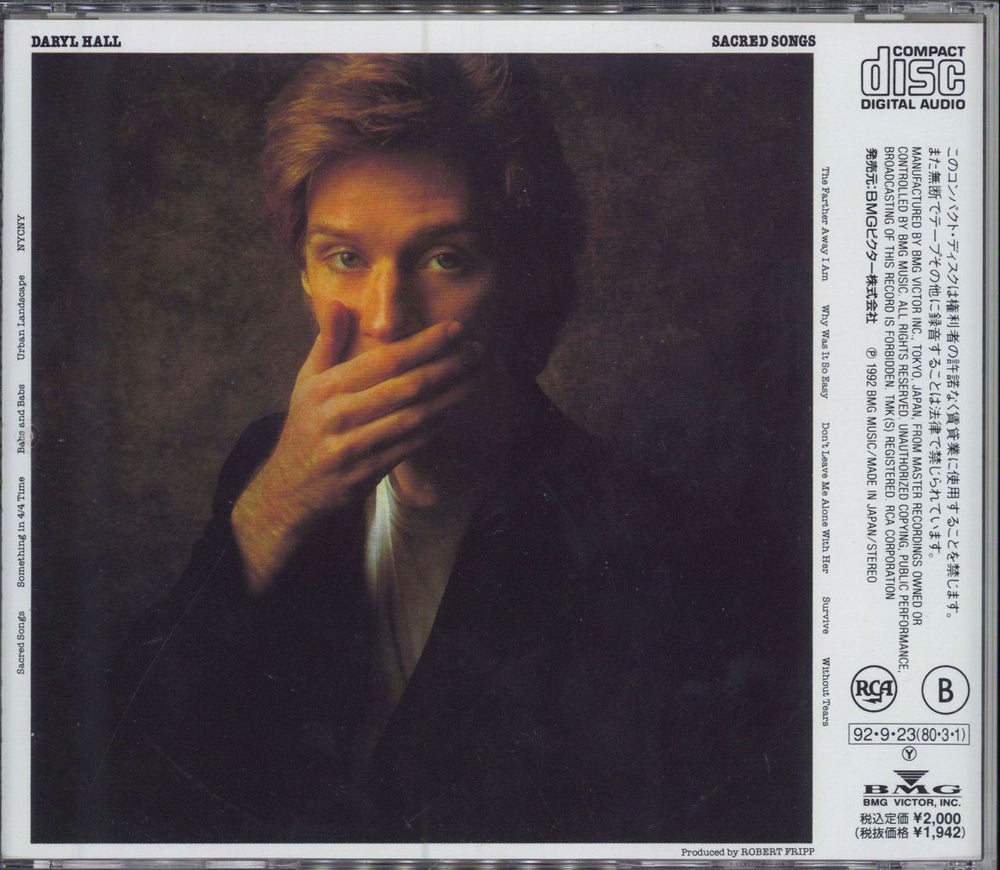 Daryl Hall Sacred Songs Japanese CD album (CDLP)