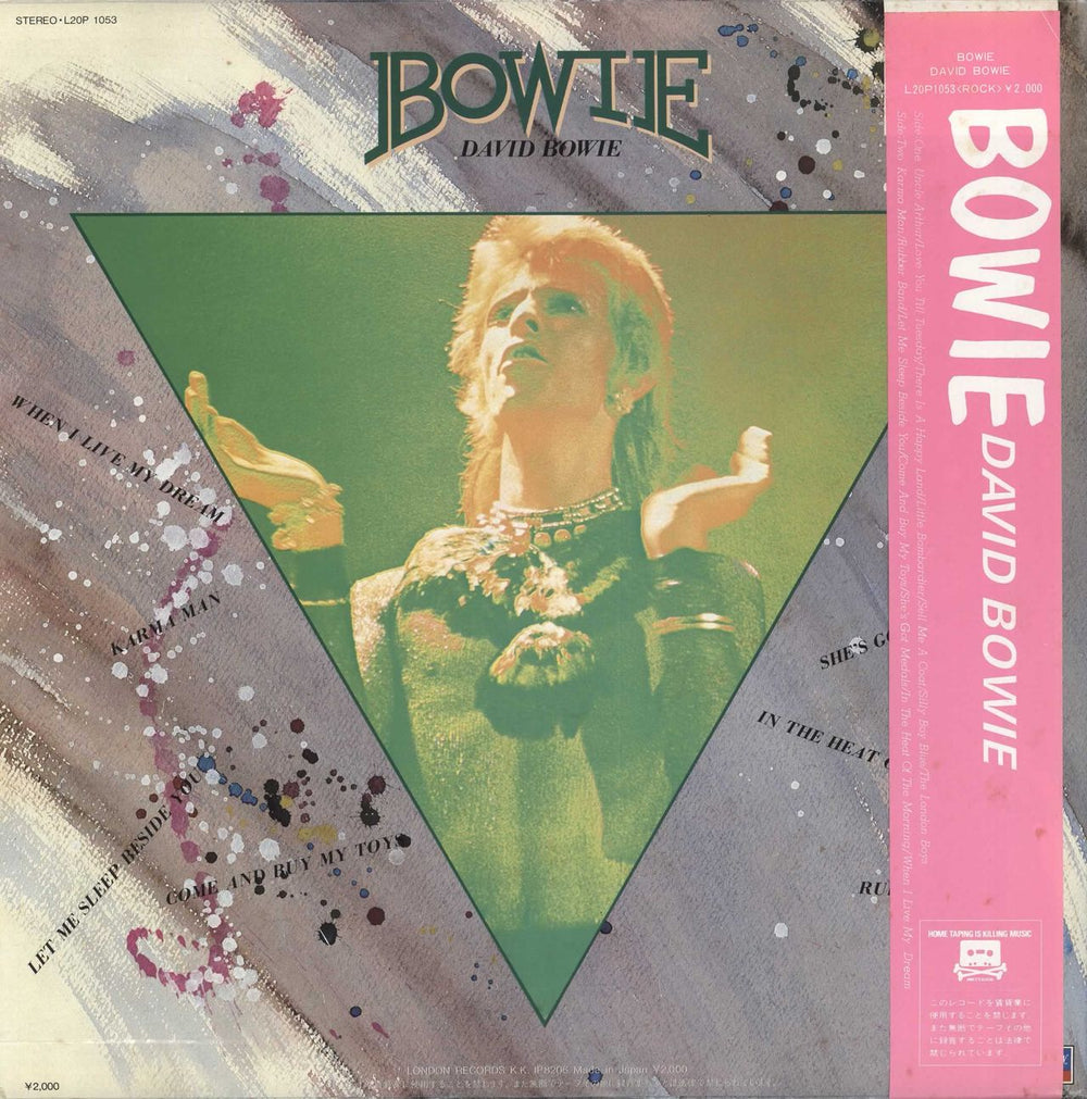 David Bowie Bowie + Obi Japanese vinyl LP album (LP record) BOWLPBO63916