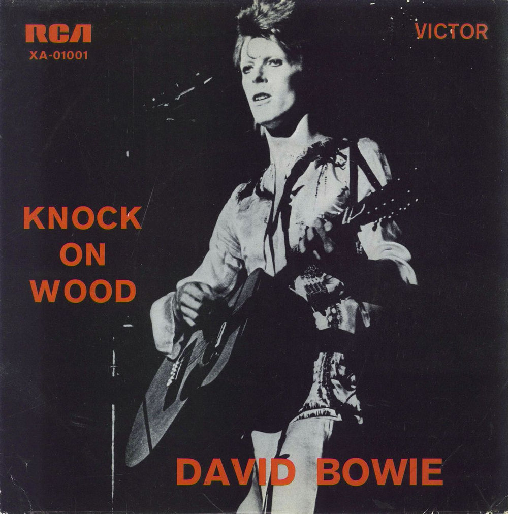 David Bowie Knock On Wood - Post 1977 'SPA' issue Portugese 7" vinyl single (7 inch record / 45) XA-01001