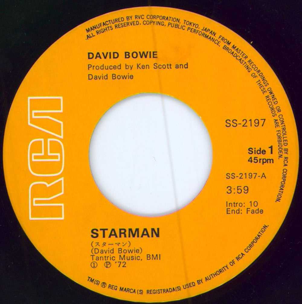 David Bowie Starman - wide centred Japanese 7" vinyl single (7 inch record / 45)