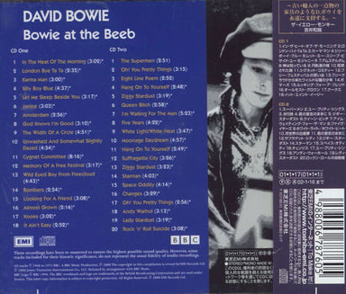 David Bowie The Best Of The BBC Sessions 1968-1972 Japanese 2-CD