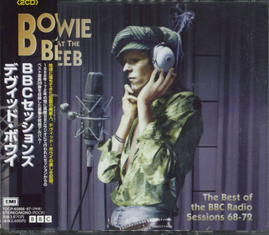 David Bowie The Best Of The BBC Sessions 1968-1972 Japanese 2-CD