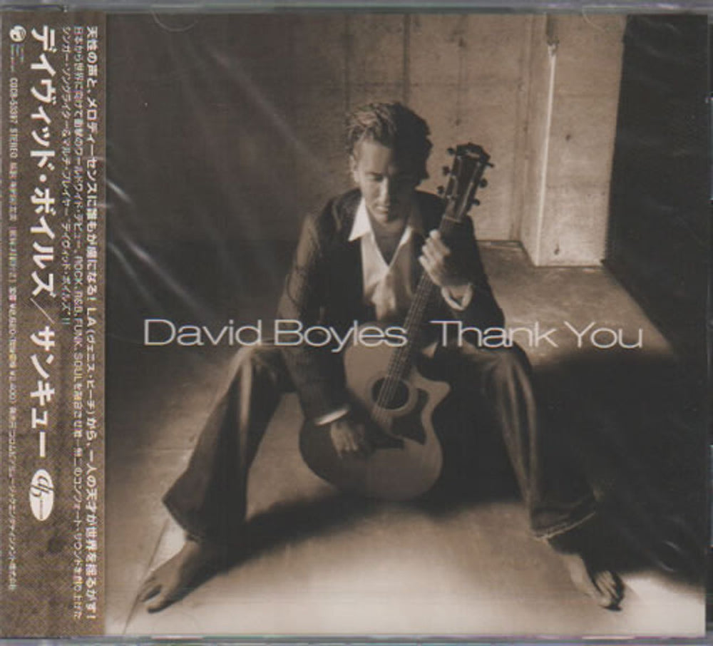 David Boyles Thank You Japanese Promo CD album (CDLP) COCB-53397