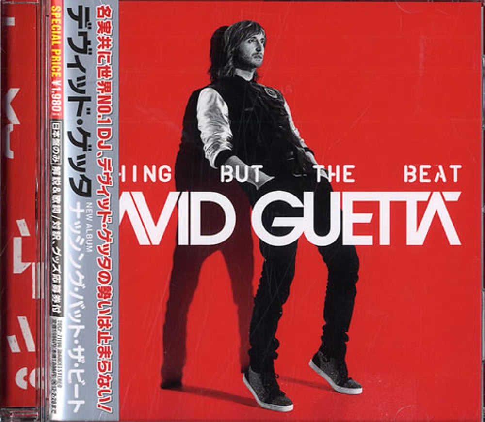 David Guetta Nothing But The Beat Japanese Promo CD album (CDLP) TOCP-71190