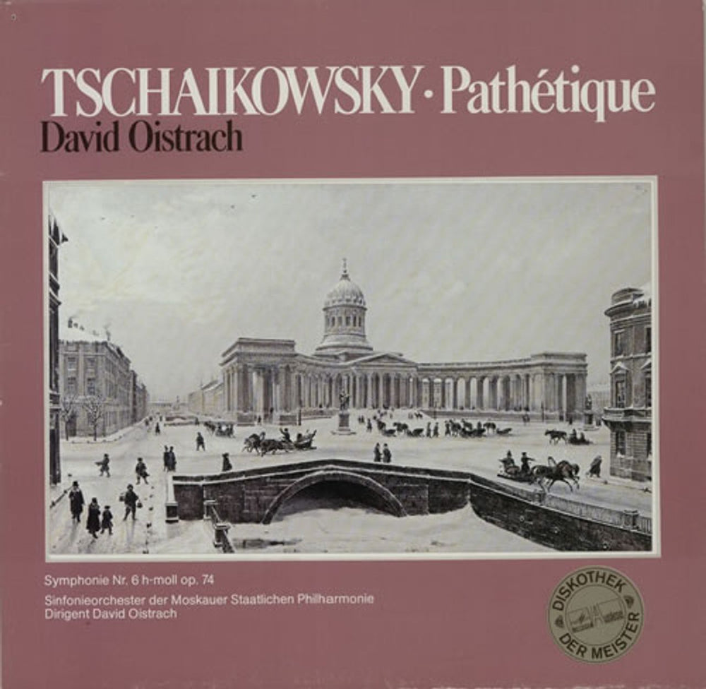 David Oïstrakh Tschaikowsky: Pathétique German vinyl LP album (LP record) 87691XAK