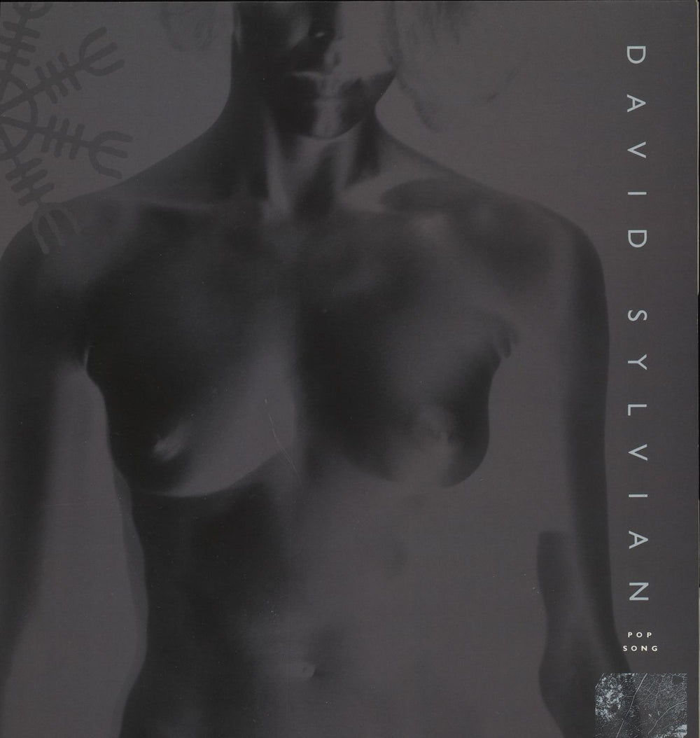 David Sylvian Pop Song - EX UK 12" vinyl single (12 inch record / Maxi-single) VST1221