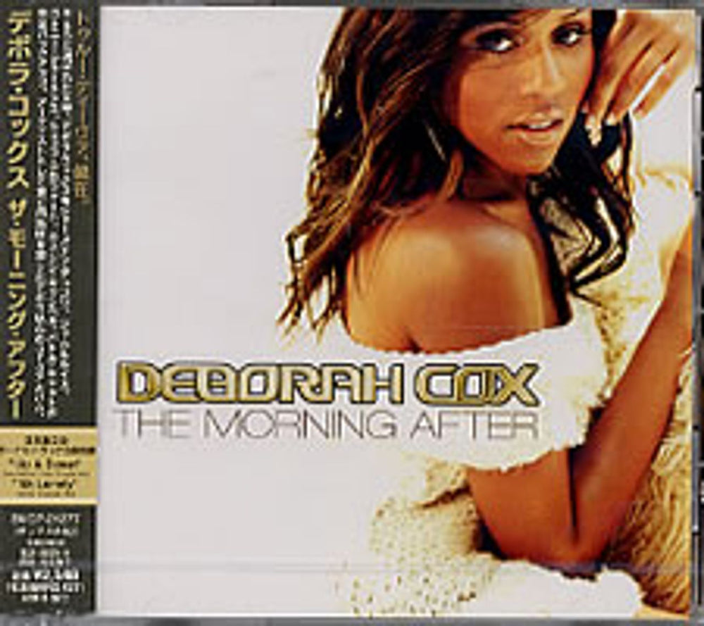 Deborah Cox The Morning After Japanese Promo CD album (CDLP) BVCP-21277