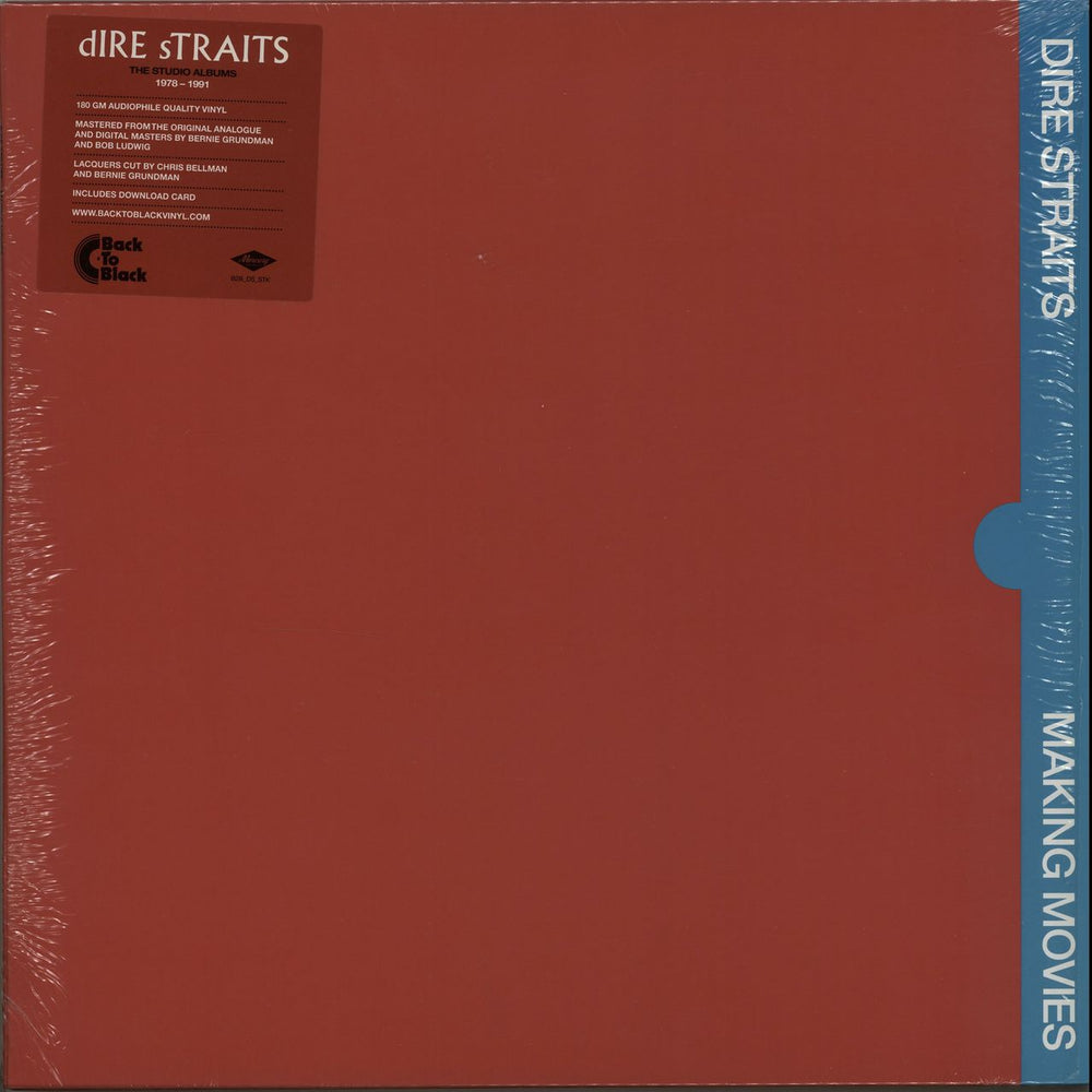 Dire Straits Making Movies - 180gm - Shrink UK vinyl LP album (LP record) 3752905